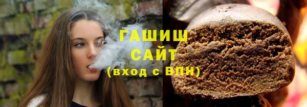 ECSTASY Богородицк