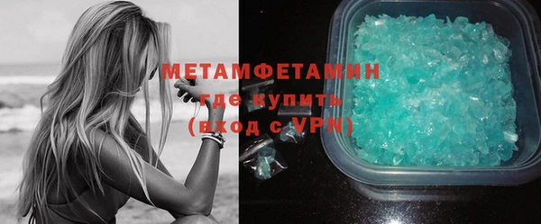 ECSTASY Богородицк